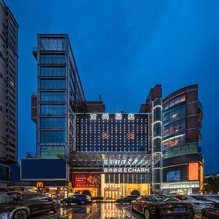 Echarm International Hotel Guangzhou Baiyun International Airport Huadu Plaza Branch - Free Deliver Service To Guangzhou Baiyun International Airport & Free Deliver Service To Canton Fair Complex During Canton Fair Period Exterior photo