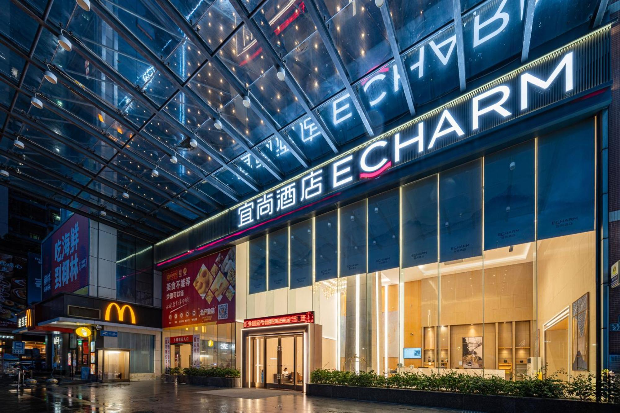 Echarm International Hotel Guangzhou Baiyun International Airport Huadu Plaza Branch - Free Deliver Service To Guangzhou Baiyun International Airport & Free Deliver Service To Canton Fair Complex During Canton Fair Period Exterior photo
