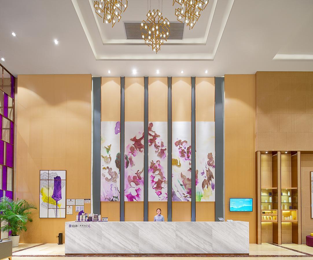 Echarm International Hotel Guangzhou Baiyun International Airport Huadu Plaza Branch - Free Deliver Service To Guangzhou Baiyun International Airport & Free Deliver Service To Canton Fair Complex During Canton Fair Period Exterior photo